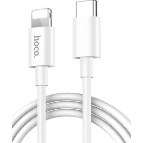 Hoco lightning cable white 3A 1.2m